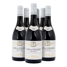 2021 Clos de Vougeot Grand Cru AC 2021 Clos de Vougeot Grand Cru AC