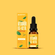 Vitamin D3 Tropfen (D3 + K2) Vitamin D3 Tropfen (D3 + K2)