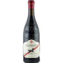 Winiveria Khvanchkara 2023 Winiveria Khvanchkara 2023