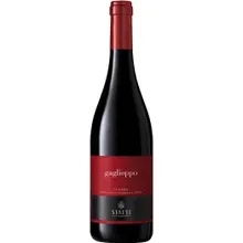 Statti Gaglioppo IGT Calabria Statti Gaglioppo IGT Calabria