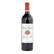 2020 Château Poujeaux 2020 Château Poujeaux