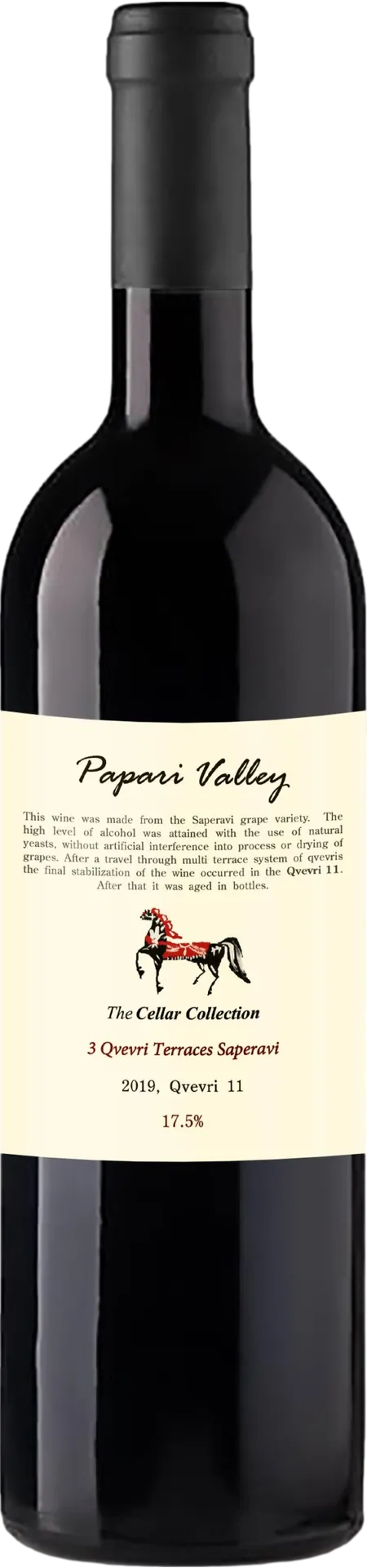 Papari Valley Cellar Collection Saperavi 2019 Papari Valley Cellar Collection Saperavi 2019