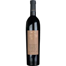 Attanasio Primitivo di Manduria Reserva 2016 Attanasio Primitivo di Manduria Reserva 2016