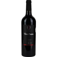 Vine Ponto Mukuzani Qvevri 2020 Vine Ponto Mukuzani Qvevri 2020