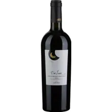 Cantina Cellaro Due Lune Nerello Mascalese / Nero d’Avola Cantina Cellaro Due Lune Nerello Mascalese / Nero d’Avola