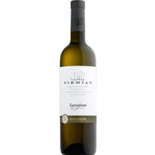 Mezzacorona Castel Firmian Sauvignon Blanc DOC Mezzacorona Castel Firmian Sauvignon Blanc DOC