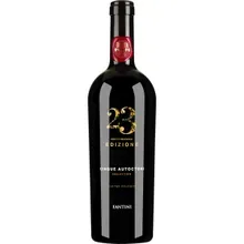 Farnese Fantini 23 Edizione Cinque Autoctoni Limited Release Farnese Fantini 23 Edizione Cinque Autoctoni Limited Release