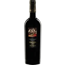 Costa Lazaridi Oenotria Land Cabernet Agiorgitiko 2022 Costa Lazaridi Oenotria Land Cabernet Agiorgitiko 2022