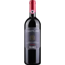 Vignole Chianti Classico DOCG Riserva Vignole Chianti Classico DOCG Riserva