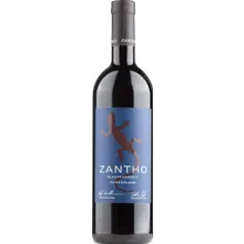 Zantho Blaufränkisch Burgenland Zantho Blaufränkisch Burgenland