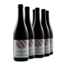 2020 HE Pinot Noir Herrschaft 2020 HE Pinot Noir Herrschaft