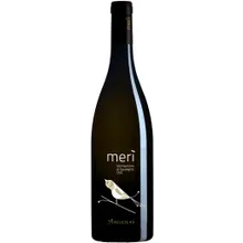 Argiolas Meri Vermentino di Sardegna DOC Argiolas Meri Vermentino di Sardegna DOC