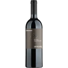 Librandi Duca Sanfelice Ciró Rosso Classico Superiore Riserva DOC 2021 Librandi Duca Sanfelice Ciró Rosso Classico Superiore Riserva DOC 2021