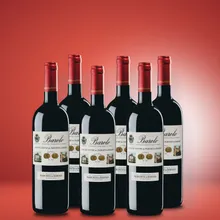 Marchesi di Barolo Barolo Tradizione 6er Vorratspaket Marchesi di Barolo Barolo Tradizione 6er Vorratspaket