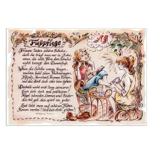 Zunftbild Fußpflege auf Antikpapier im A4-Format Zunftbild Fußpflege auf Antikpapier im A4-Format
