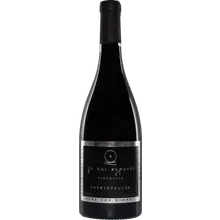 Thymiopoulos Earth & Sky Xinomavro 2023 Thymiopoulos Earth & Sky Xinomavro 2023
