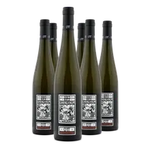 2023 Grüner Veltliner Ried Rosenberg Feuersbrunn 2023 Grüner Veltliner Ried Rosenberg Feuersbrunn