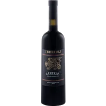 Shumi Iberiuli Saperavi 2023 Shumi Iberiuli Saperavi 2023