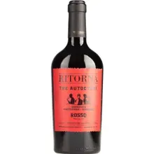 Vigneti del Salento Ritorna Tre Autoctoni Rosso Vigneti del Salento Ritorna Tre Autoctoni Rosso