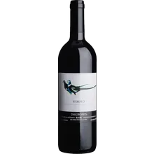 Gaja Dagromis Barolo 2020 Gaja Dagromis Barolo 2020