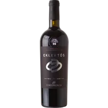 Corte Medicea Eklektos Cabernet Sauvignon 2021 Corte Medicea Eklektos Cabernet Sauvignon 2021