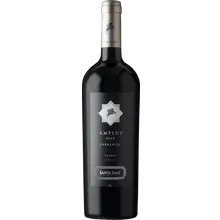 Santa Ema Amplus One Carmenere 2022 Santa Ema Amplus One Carmenere 2022