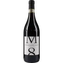Margherita Otto Barolo 2019 Margherita Otto Barolo 2019