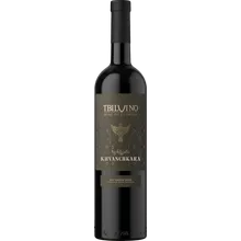 Tbilvino Khvanchkara 2024 Tbilvino Khvanchkara 2024