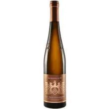 Gut Hermannsberg GG Hermannsberg Riesling Gut Hermannsberg GG Hermannsberg Riesling