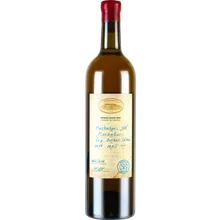 Tchotiashvili Muskaturi Rkatsiteli 2020 Tchotiashvili Muskaturi Rkatsiteli 2020