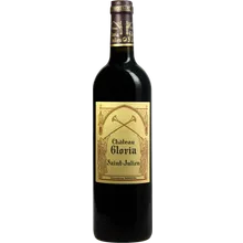 Chateau Gloria 2021 Chateau Gloria 2021