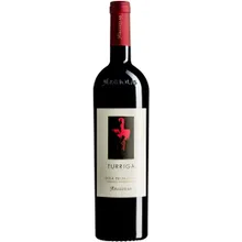 Argiolas Turriga Isola dei Nuraghi Rosso IGT Argiolas Turriga Isola dei Nuraghi Rosso IGT