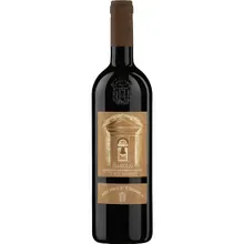 Michele Chiarlo Tortoniano Nebbiolo Barolo DOCG Michele Chiarlo Tortoniano Nebbiolo Barolo DOCG