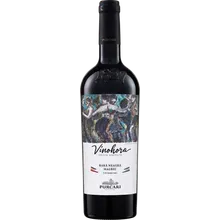 Chateau Purcari Vinohora Red 2023 Chateau Purcari Vinohora Red 2023