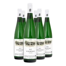 2022 Scharzhof Riesling feinherb 2022 Scharzhof Riesling feinherb
