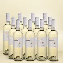 Librandi Cirò Bianco 12er Vorratspaket Librandi Cirò Bianco 12er Vorratspaket