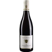 Salwey Grosses Gewächs Kirchberg Spätburgunder Salwey Grosses Gewächs Kirchberg Spätburgunder