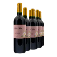 2011 Peyre Rose Les Cistes 2011 Peyre Rose Les Cistes