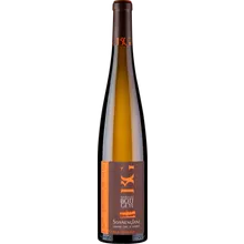 Domaine Bott-Geyl Gewurztraminer Grand Cru Sonnenglanz 2016 Domaine Bott-Geyl Gewurztraminer Grand Cru Sonnenglanz 2016
