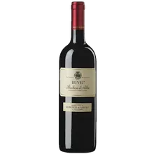 Marchesi di Barolo Barbera d'Alba Ruvei DOC 2023 Marchesi di Barolo Barbera d'Alba Ruvei DOC 2023