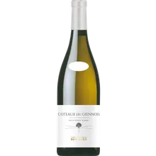Clement & Florian Berthier Coteaux du Giennois Blanc 2023 Clement & Florian Berthier Coteaux du Giennois Blanc 2023