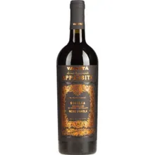 Vanita Nero d'Avola Appassite Sicilia DOC Vanita Nero d'Avola Appassite Sicilia DOC