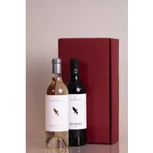 Vinolisa Selezione Präsent "Castello" - Weine in hochwertiger Geschenkverpackung Vinolisa Selezione Präsent "Castello" - Weine in hochwertiger Geschenkverpackung