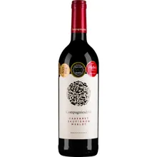 Compagniesdrift Cabernet Sauvignon - Merlot Compagniesdrift Cabernet Sauvignon - Merlot