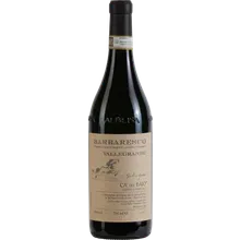 Ca' del Baio Barbaresco Vallegrande 2023 Ca' del Baio Barbaresco Vallegrande 2023