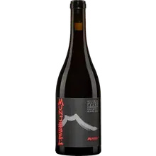 Frank Cornelissen Munjebel Rosso 2022 Frank Cornelissen Munjebel Rosso 2022