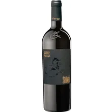 Peter Zemmer Furggl Lagrein Reserve DOC Peter Zemmer Furggl Lagrein Reserve DOC