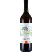 Nikalas Marani Rkatsiteli 2024 Nikalas Marani Rkatsiteli 2024