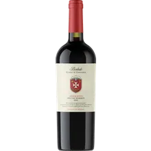 Barbale Shavkapito Reserve 2022 Barbale Shavkapito Reserve 2022