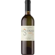 Lagvinari Tsitska 2022 Lagvinari Tsitska 2022